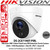 Hikvision PIR Detection Turret Camera  with 5MP 2.8mm fixed lens 20m IR IP67 Smart IR EXIR Visual alarm - DS-2CE71H0T-PIRL - 4th