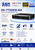 DS-7732NXI-K4(D) Hikvision 32Ch K Series AcuSense 4K NVR - 4 SATA 