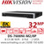 Hikvision  8 Channel 8 PoE 8K 2 SATA NVR - H.265+ Compression, Provide independent HDMI and VGA outputs - DS-7608NI-M2/8P