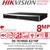 Hikvison 16 Channel Acusense 16 PoE 2 SATA 4K NVR - DS-7616NXI-K2/16P