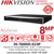 DS-7608NXI-K2/8P(D) Hikvison 8 Ch Acusense 8x PoE 2 SATA 4K NVR 