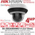 Hikvision 4MP 4X IR Mini Outdoor PTZ Network Camera - DS-2DE2A404IWG1-E 