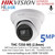 THC-T250-MS (2.8mm) HiLook 5MP Turret TVI Camera with 2.8mm Lens – Built-in Mic - Smart IR 