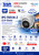 IPC-T651H-Z (2.8-12mm) Hilook 5MP Motorized VF IP PoE Camera