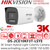 Hikvision 3K Smart Hybrid Light ColorVu PoC Camera - DS-2CE10KF3T-LSYE (2.8mm)