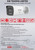 Hikvision 3K Smart Hybrid Light ColorVu PoC Camera - DS-2CE10KF3T-LSYE (2.8mm)