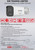 Hikvision 3K Smart Hybrid Light ColorVu Bullet PoC Camera - DS-2CE12KF3T-LSYE