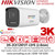 Hikvision DS-2CE12KF3T-LSYE 3K Smart Hybrid Light ColorVu Bullet PoC Camera with 2.8mm Lens, 40m White Light Range, IP67, 3D DNR, Built in Mic
