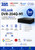 DVR-204Q-M1 HiLook 4Ch 3K/5MP 1U H.265 1 SATA DVR 