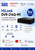 HiLook 16Ch 3K 1U H.265 1 SATA H.265 Pro+ 5MP DVR - DVR-216Q-M1