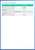 RG-RAP6260(G) Ruijie Wi-Fi 6 AX1800 Outdoor Omnidirectional Access Point 