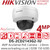 Hikvision DS-2CD2143G2-IU 4MP AcuSense Built-in Mic Fixed Lens Dome PoE Camera with 2.8mm Fixed Lens