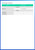 RG-EG105GW-X Ruijie  Wi-Fi 6 AX3000 High-performance All-in-One Wireless Router