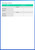 Ruijie Cloud Managed Router - RG-EG105G-V3 
