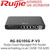 Ruijie Cloud Managed PoE Router - RG-EG105G-P-V3