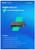 RG-EG105G-V3 Ruijie Cloud Managed Router 
