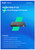 RG-EG105G-P-V3 Ruijie Cloud Managed PoE Router 