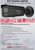 Hikvision 12MP Acusense Bullet IP Camera - DS-2CD2T126G3-2I2UY/Black (2.8mm)