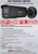 Hikvision DS-2CD2T126G3-4I2UY/Black 12MP/UHD Acusense Powered by Darkfighter Fixed Lens Bullet IP Network CCTV Camera wtih 80m IR Range, 2.8mm Fixed Lens, Dual Mic 