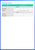 Ruijie Cloud Managed PoE Router - RG-EG210G-P-V3 