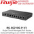 RG-EG210G-P-V3 Ruijie Cloud Managed PoE Router 