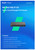 RG-EG210G-P-V3 Ruijie Cloud Managed PoE Router 