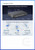 RG-EG310GH-P-E Ruijie 10 Port High-Performance Cloud Managed PoE Office Router