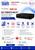 iDS-7208HTHI-M2/XT Hikvision 8Ch 4K AcuSense Advanced CCTV DVR with Multi‑Format, H.265 Pro+, 4K Output, Face Detection & Perimeter Protection 