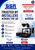 NVR DVRs Password Without Factory Reset - Lost DVR password - Hikvision DVR Password - Forgot security system password - Technical support for DVR/NVR password recovery 