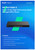 Ruijie 10 Port High-Performance Cloud Managed Office Router - RG-EG310GH-E