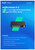 Ruijie RG-EG305GH-P-E 5 Port High-Performance Cloud Managed PoE Office Router 
