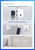 Ruijie Wi-Fi 6 AX3000 Ultra-Thin Wall Plate Access Point - RG-RAP1261
