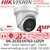 Hikvision DS-2CD2347G3-LI2UY 4MP Smart Hybrid Light with ColorVu Turret IP Network Camera with 2.8mm Fixed Lens