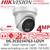 Hikvision DS-2CD2347G3-LI2UY 4MP Smart Hybrid Light with ColorVu Turret IP Network Camera with 2.8mm Fixed Lens