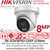 Hikvision DS-2CD2387G3-LI2UY 8MP Smart Hybrid Light with ColorVu Turret IP Camera with 2.8mm Fixed Lens
