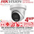 Hikvision DS-2CD2347G3-LIS2UY/SL 4MP Smart Hybrid Light with ColorVu Turret IP Camera with 2.8mm Fixed Lens