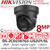 Hikvision 8MP Smart Hybrid Light with ColorVu Turret IP PoE Camera DS-2CD2387G3-LIS2UY/SL/Black (2.8mm)