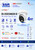 Hikvision DS-2CD2346G2H-IU (2.8mm) Pro Series 4MP Turret PoE Camera, AcuSense, DarkFighter, Built-in Mic, Efficient H.265+ compression technology