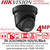 Hikvision DS-2CD2346G2H-IS2U/SL/Black 4MP AcuSense Strobe Light and Audible Warning Turret PoE Camera with 2.8mm Lens