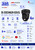 Hikvision DS-2CD2346G2H-IS2U/SL/Black 4MP AcuSense Strobe Light and Audible Warning Turret PoE Camera with 2.8mm Lens