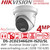 Hikvision DS-2CD2346G2H-IS2U/SL 4MP AcuSense Strobe Light and Audible Warning Turret IP PoE Camera with 2.8mm Fixed Lens 