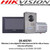 Hikvision - 2 wire digital IP video intercom kit for villa or house, only one call button -  DS-KIS701