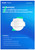 Ruijie RG-RAP6262 High-performance Outdoor Omni-directional Access Point 