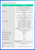 Ruijie AX6000 High-density Outdoor Directional Access Point, Suitable For Pool, Parking, Beach, Warehouse, Traffic Station, Plaza, Playground, Stadium, Park, etc. - RG-RAP6260(H)-D