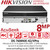 Hikvision 8-ch 1U AcuSeek K VPro NVR - DS-7608NXI-K2/VPro