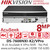 DS-7608NXI-K2/VPro Hikvision 8ch 1U AcuSeek K VPro NVR with 2 SATA Interfaces, Up to 8-ch AcuSeek and AcuSearch Function, Accurate Perimeter Protection Effectively Reduces False Alarms 