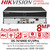 Hikvision 16ch 1U AcuSeek K VPro No PoE NVR - DS-7616NXI-K1/VPro