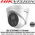 Hikvision - 4MP IR Fixed AcuSense Darkfighter Turret Network Camera with 2.8mm fixed lens, Up to 50 m IR distance, 120dB WDR, IP67, False alarm filter by target classification, Support on-board storage, up to 128 GB - DS-2CD2346G1-I