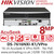 Hikvision DS-7616NXI-K1/VPro 16ch 1U AcuSeek K VPro No PoE NVR with 1 SATA Interface, Up to 16-ch AcuSeek and AcuSearch Function 