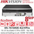 Hikvision 16ch AcuSeek K VPro No PoE 2 SATA NVR - DS-7616NXI-K2/VPro